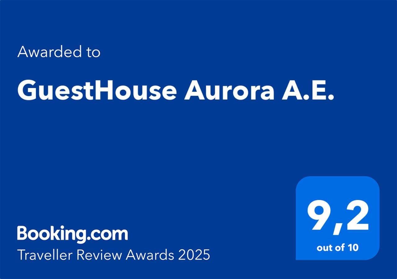 Guesthouse Aurora A.E. 罗马 外观 照片
